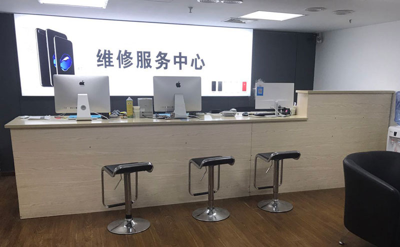磁县上饶苹果手机售后维修点地址电话信息