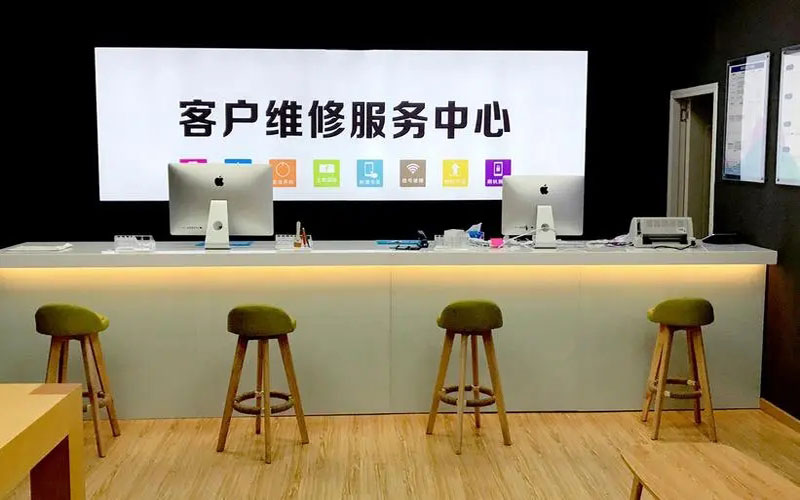 磁县苹果手机维修点地址电话信息